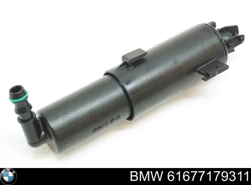Купить 61677179311 BMW Держатель форсунки омывателя фары (подъемный цилиндр)
