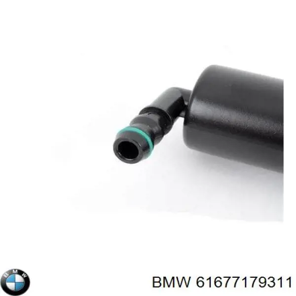 Купить 61677179311 BMW Держатель форсунки омывателя фары (подъемный цилиндр)