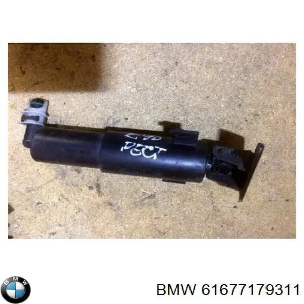 Держатель форсунки омывателя фары (подъемный цилиндр) 61677179311 BMW