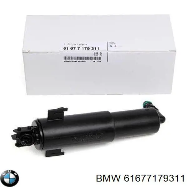 Держатель форсунки омывателя фары (подъемный цилиндр) 61677179311 BMW