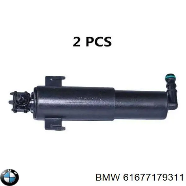 Держатель форсунки омывателя фары BMW 61677179311
