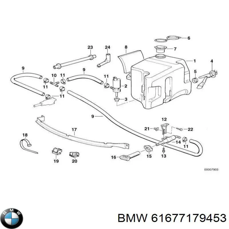 Бачок омывателя лобового стекла BMW 61677179453 цена, от 76.02 USD