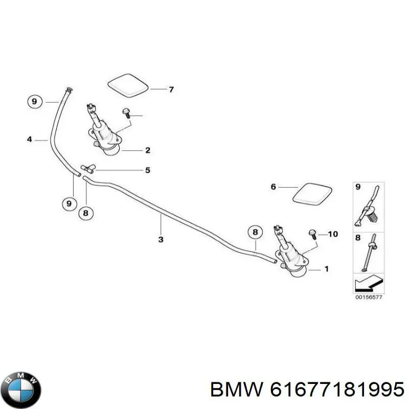 Шланг омывателя фар BMW 61677181995 цена, от 18.83 USD