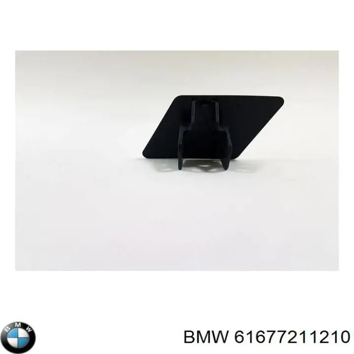 61677211210 BMW накладка форсунки омывателя фары передней
