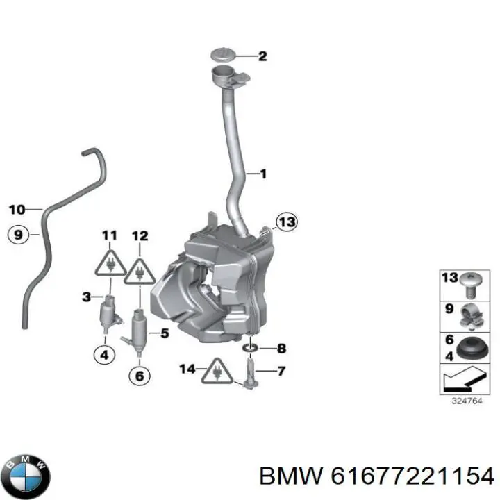  BMW 61677221154 цена, от 13.93 USD