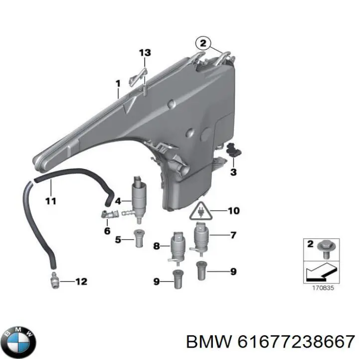 Купить 61677068999 BMW Бачок омывайки