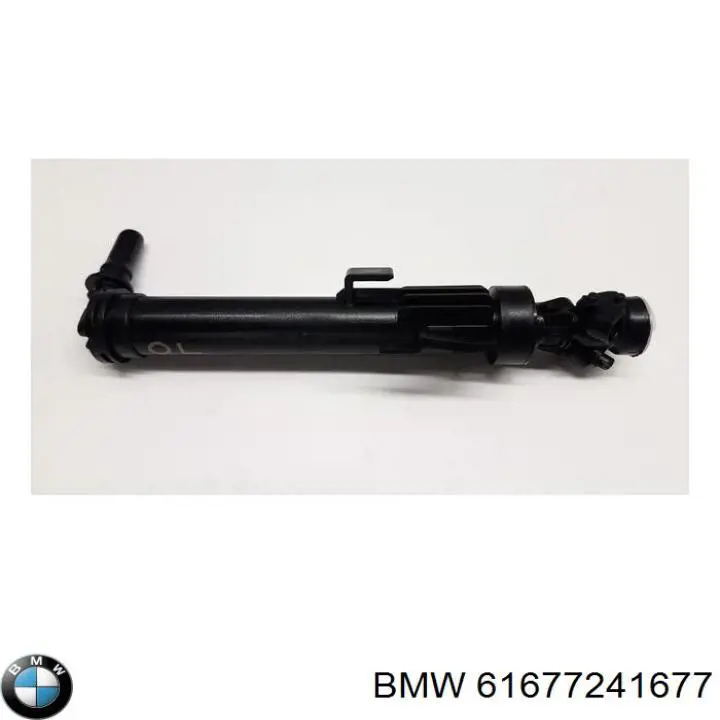 Шланг омывателя фар BMW 61677241677 цена, от 38.01 USD