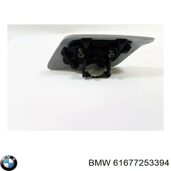Купить EDSBM097 NTY 