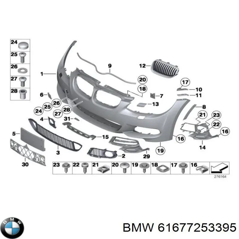 Накладка форсунки омывателя фары передней 61677253395 BMW