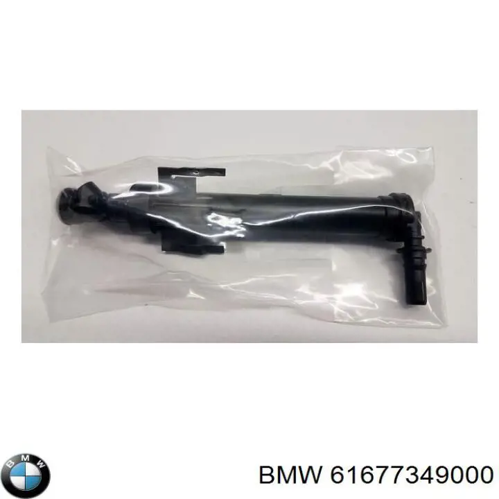  BMW 61677349000 цена, от 69.62 USD