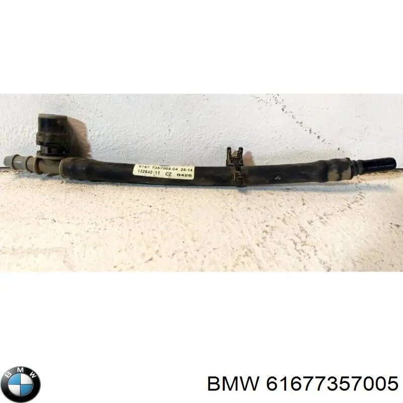 Шланг омывателя фар BMW 61677357005 цена, от 61.31 USD