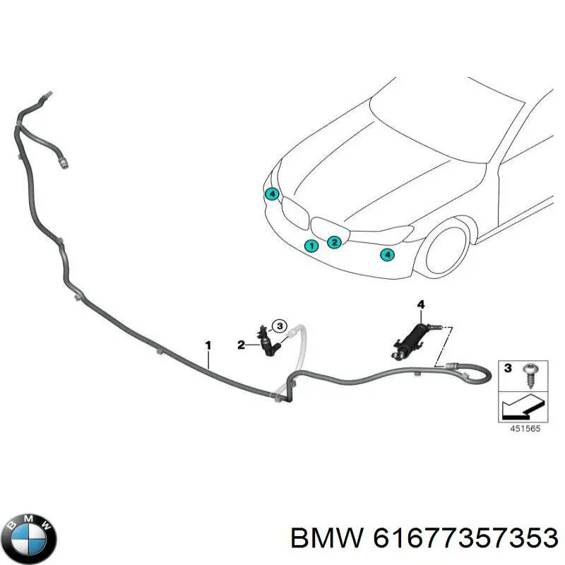 Держатель форсунки омывателя фары (подъемный цилиндр) на BMW 7 (G11, G12) купить.
