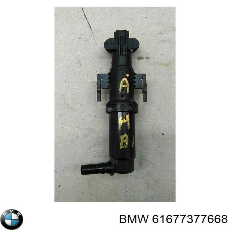 61677377668 BMW