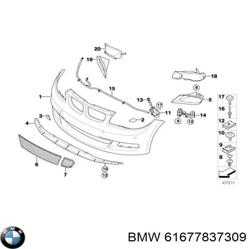 61677837309 BMW 