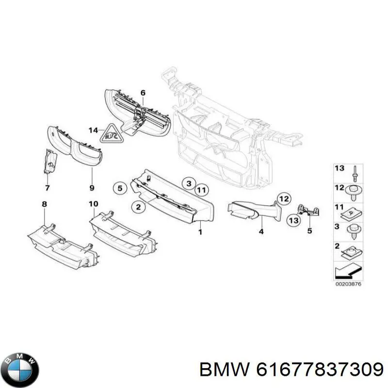  BMW 61677837309 цена, от 47.98 USD