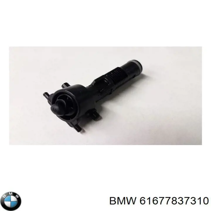 61677837310 BMW 