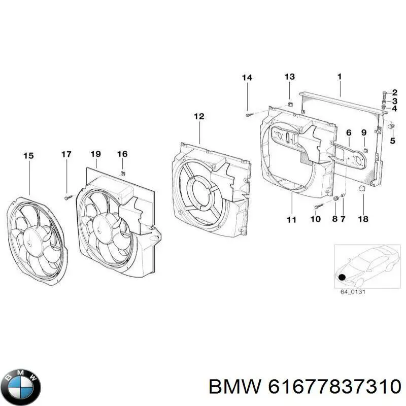 Купить 61677837310 BMW 