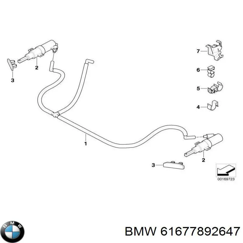 Крышка форсунки омывателя фары передней BMW 61677892647 цена, от 19.75 USD