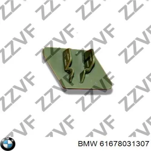 61678031307 BMW накладка форсунки омывателя фары передней