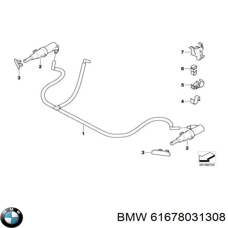 61678031308 BMW накладка форсунки омывателя фары передней
