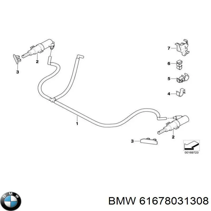 61678031308 BMW placa sobreposta do injetor de fluido para lavador da luz dianteira