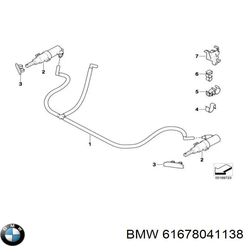 61678041138 BMW накладка форсунки омывателя фары передней
