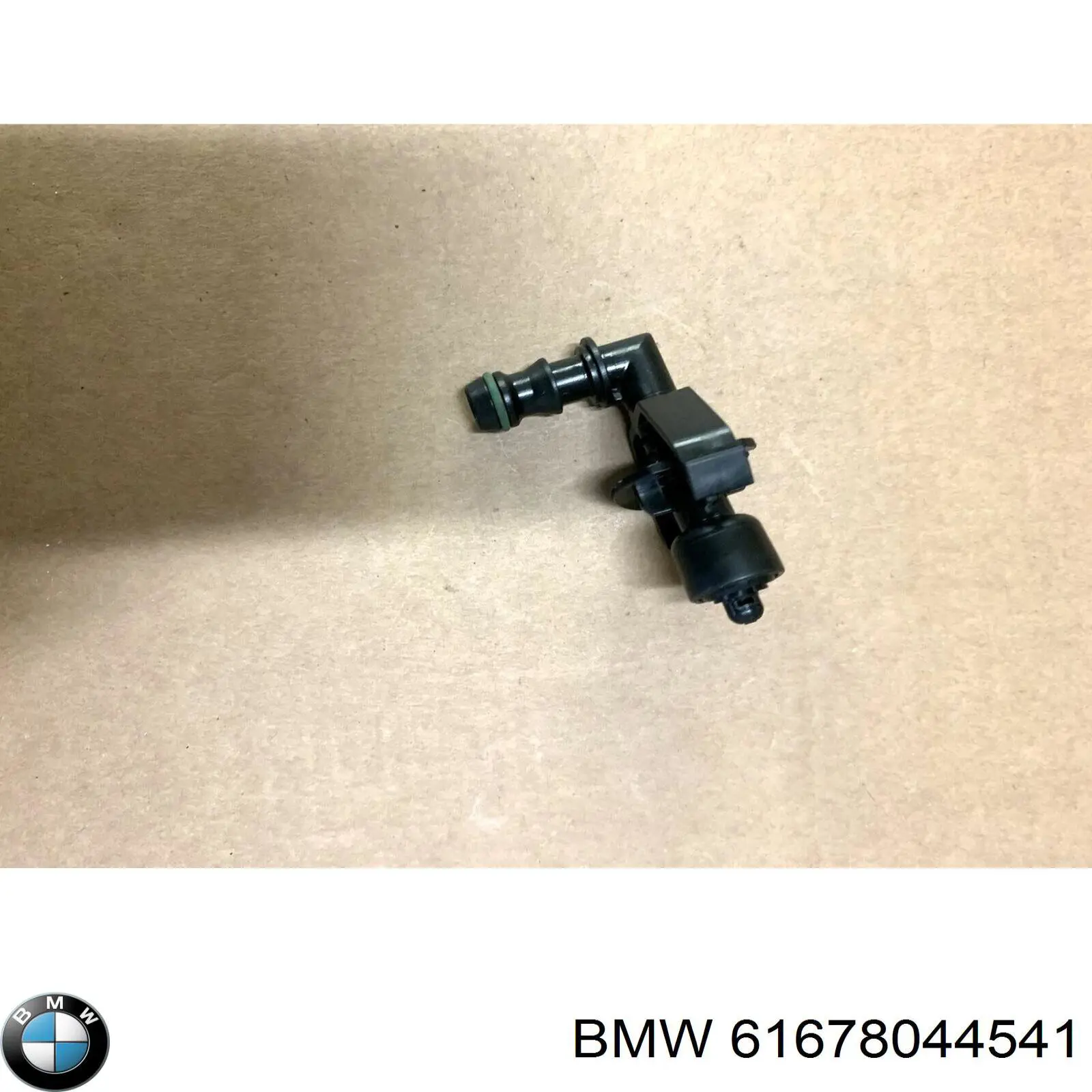 61678044541 BMW держатель форсунки омывателя фары (подъемный цилиндр)