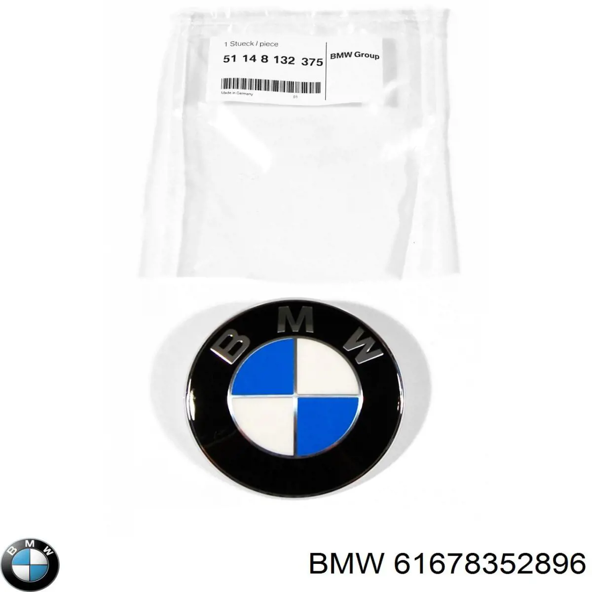 Форсунка омывателя передней правой фары BMW 61678352896