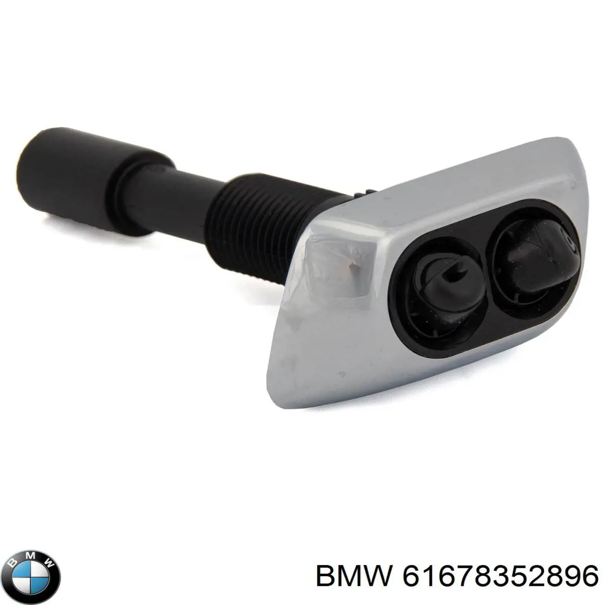 Tobera de agua regadora, lavado de faros, delantera derecha 61678352896 BMW