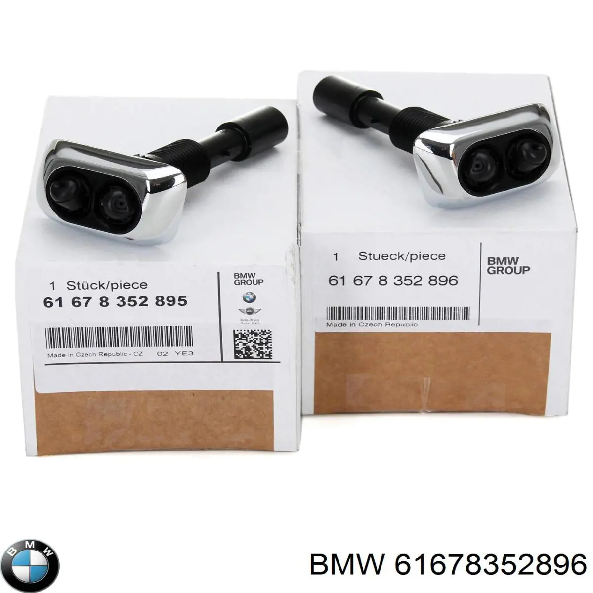 Форсунка омывателя фары передней, правой BMW 61678352896 цена, от 41.51 USD