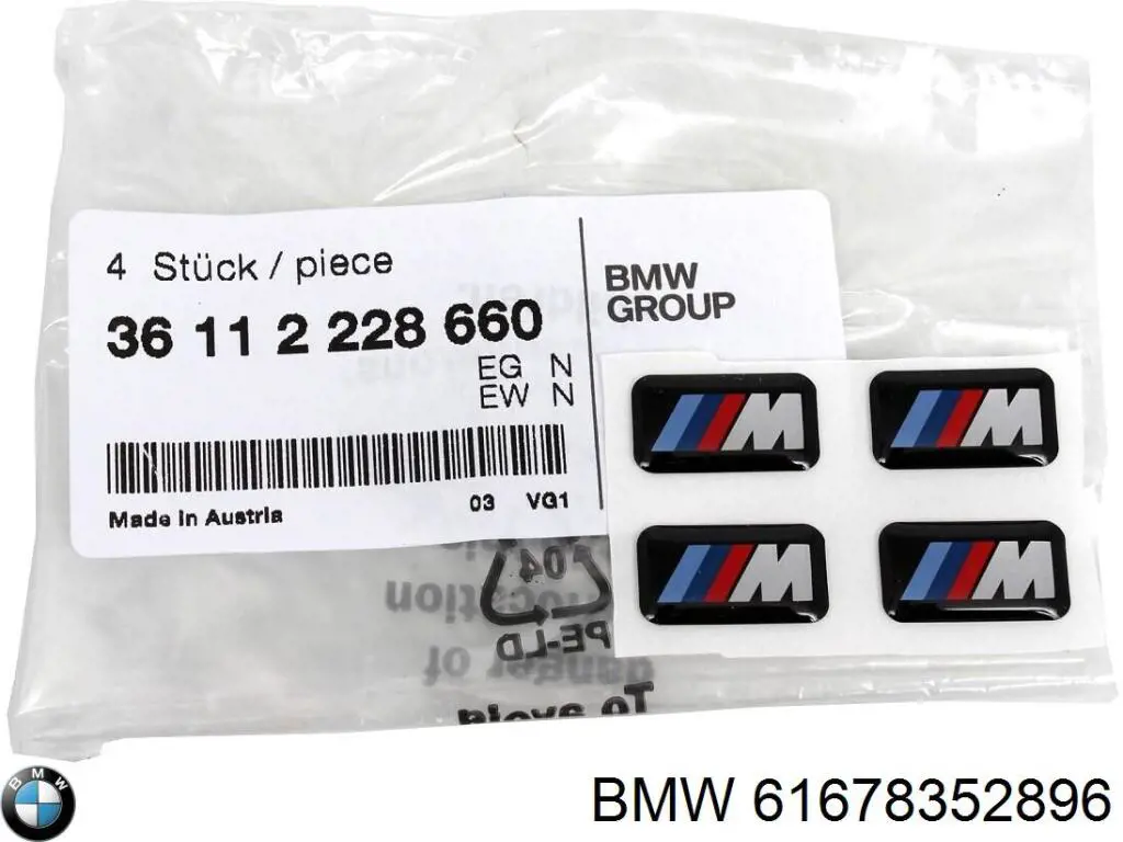 Форсунка омывателя фары передней правой 61678352896 BMW