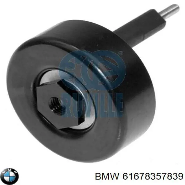 Купить 61678357839 BMW Насос омывателя фар