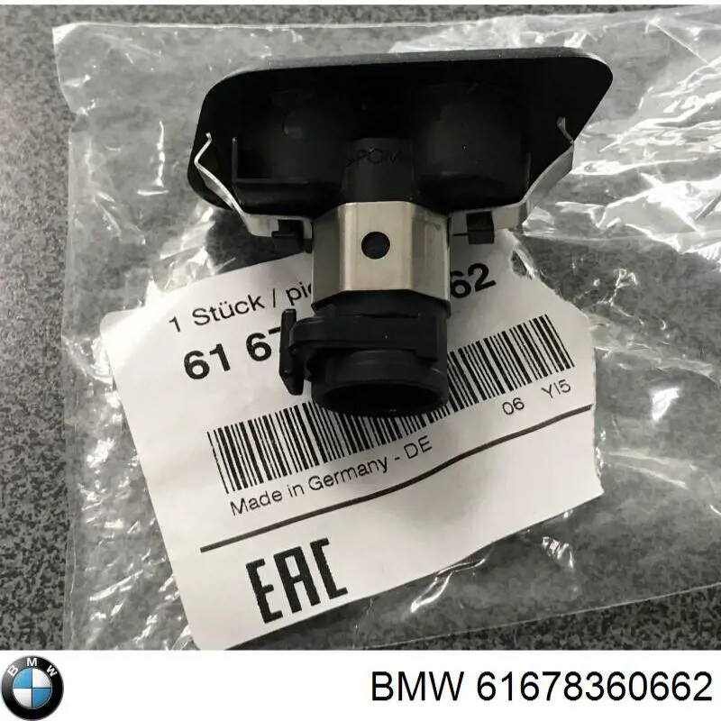 Форсунка омывателя фары передней правой на BMW 5 (E39) купить.