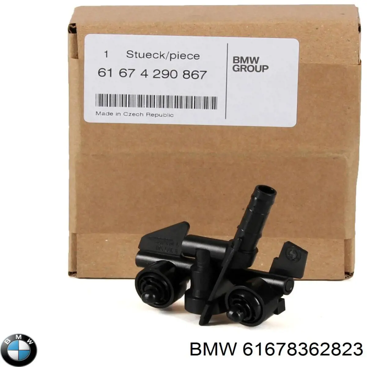 61678362823 BMW Держатель форсунки омывателя фары, подъемный цилиндр