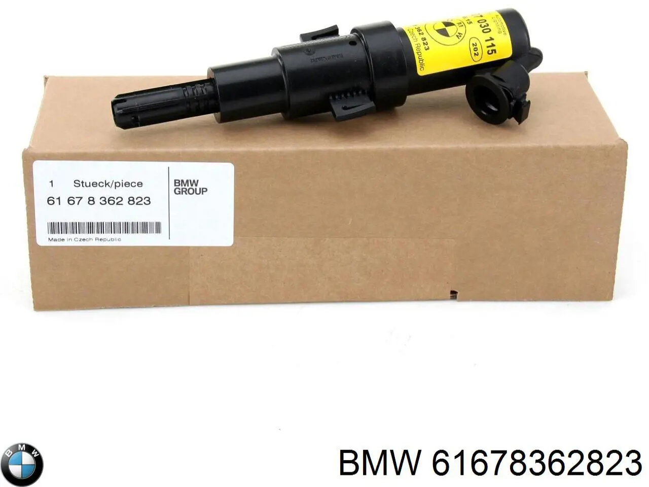 Держатель форсунки омывателя фары (подъемный цилиндр) 61678362823 BMW