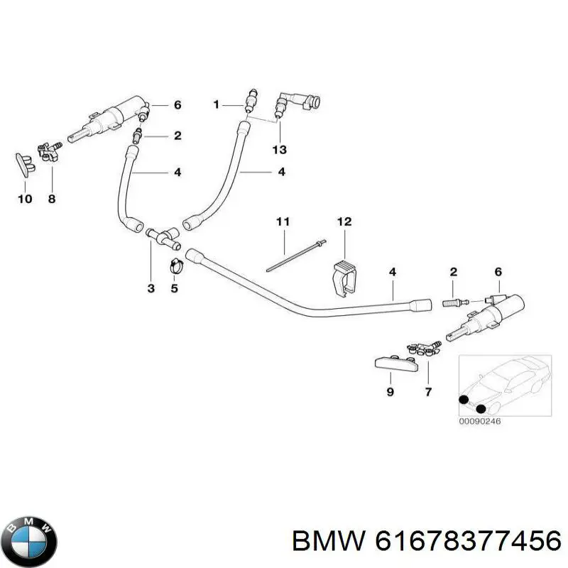 Купить 61678377456 BMW 