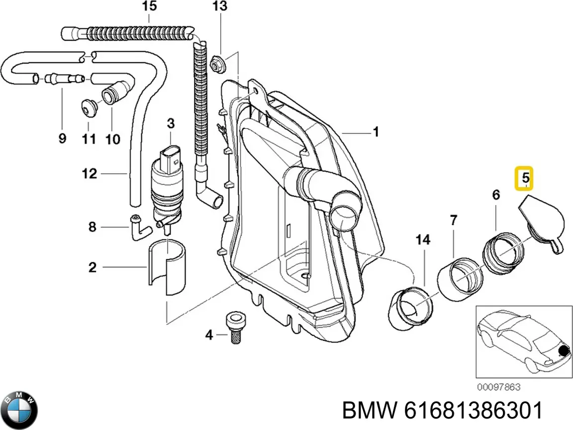 Купить 61681386301 BMW 