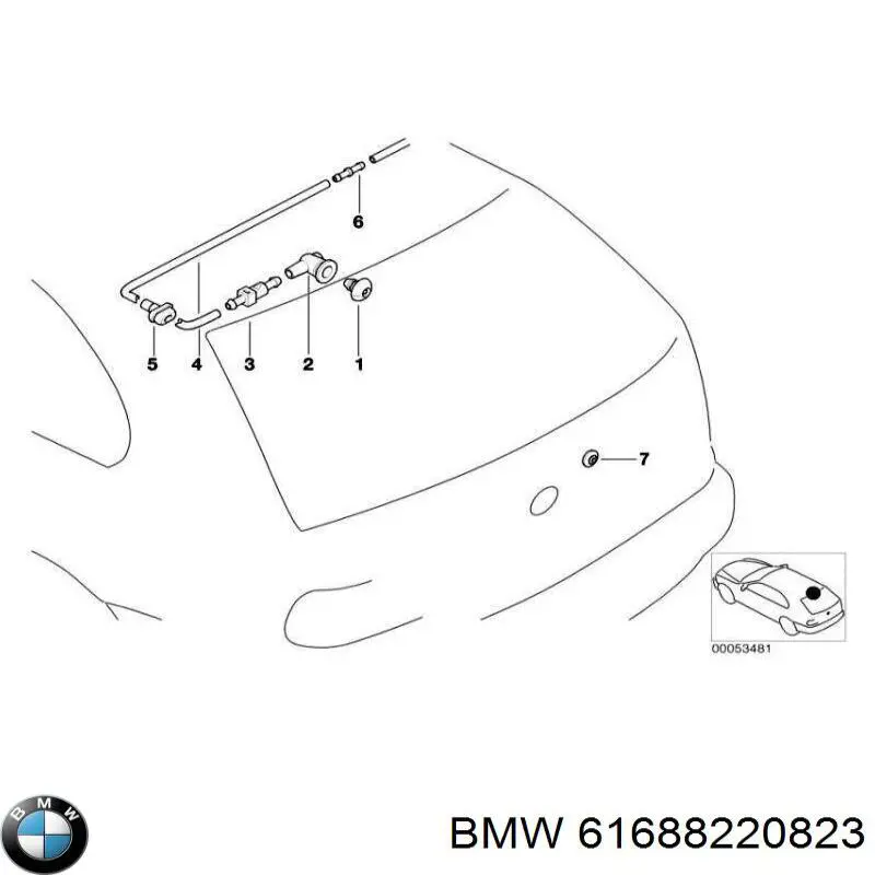 Купить 61688220823 BMW Форсунка омывателя заднего стекла