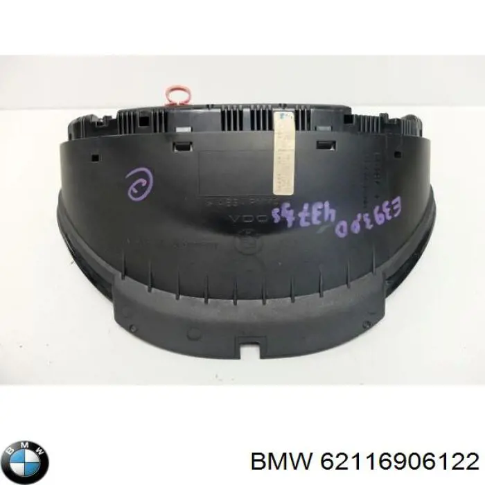 BMW 62116906998 цена, от 5.31 USD