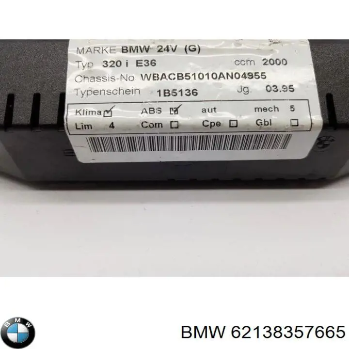  BMW 62138357665 цена, от 88.69 USD