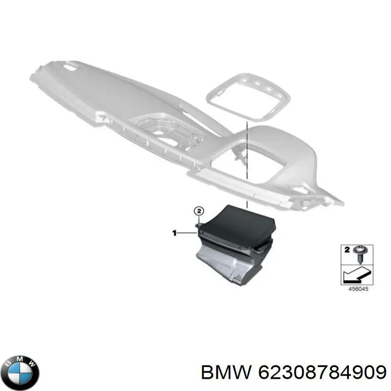 Купить 62308784909 BMW Дисплей-проекции на лобовое стекло