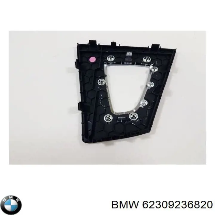  BMW 9236820 цена, от 15.24 USD