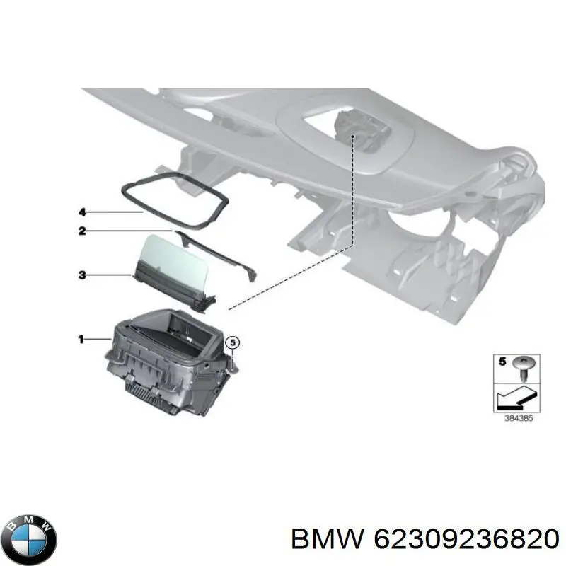 Купить 9236820 BMW 