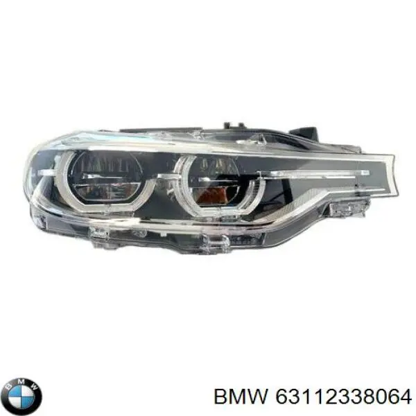  BMW 63112338064 цена, от 25.34 USD