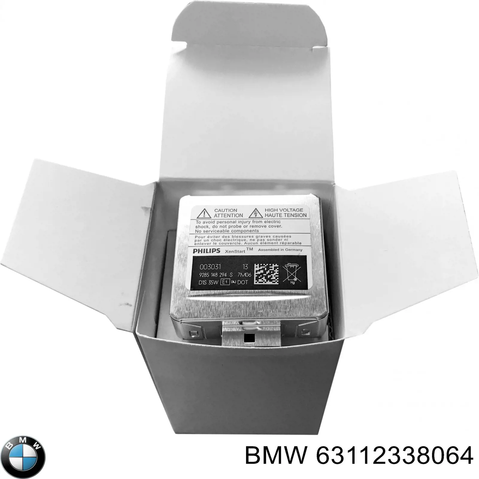 Купить 63112338064 BMW 