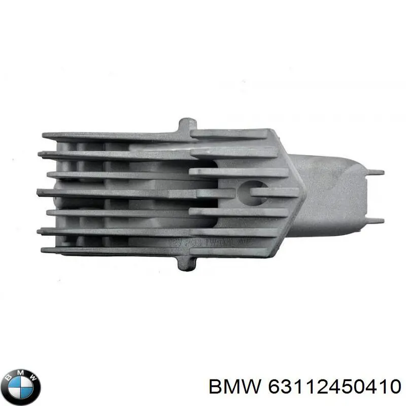 Купить 63112450410 BMW 