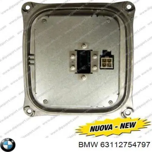 Купить 63112754797 BMW Блоки управления