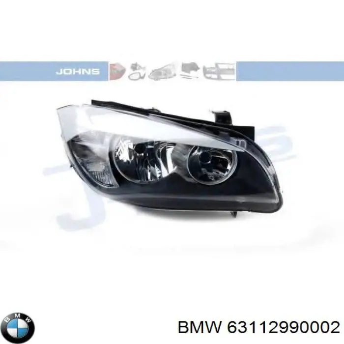 Купить 7006330 Autotechteile Фара основная правая