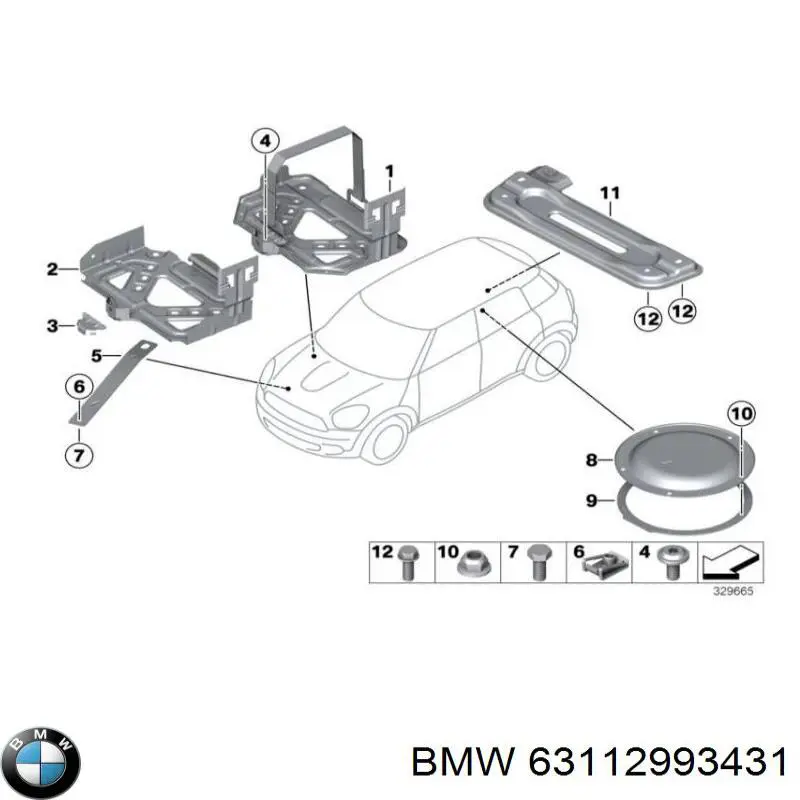 Купить 63112993431 BMW 