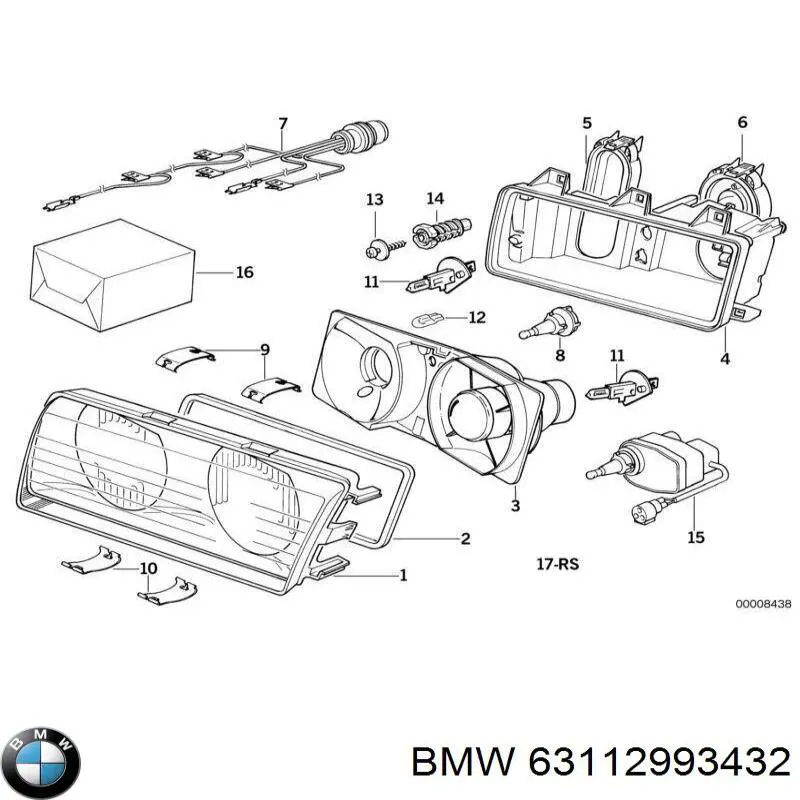 Купить 63112993432 BMW 